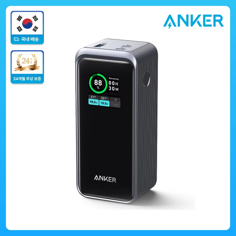 앤커 프라임 보조배터리 20,000mAh 200W A1336